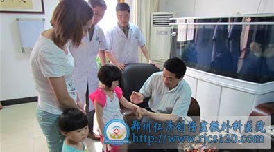 http://www.zzrjyy120.com/uploads/allimg/140225/1-1402250R550a1.jpg