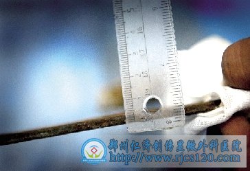 4mm