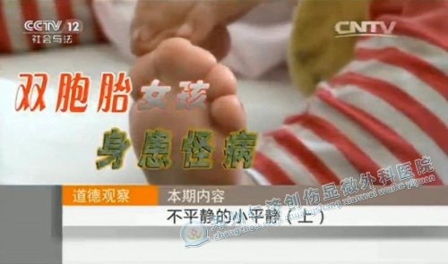 重磅新闻：咱郑州人的事迹又上央视了，这次不只是技术高超……