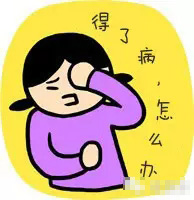 йҽ桰񡱽α۴·ҽ