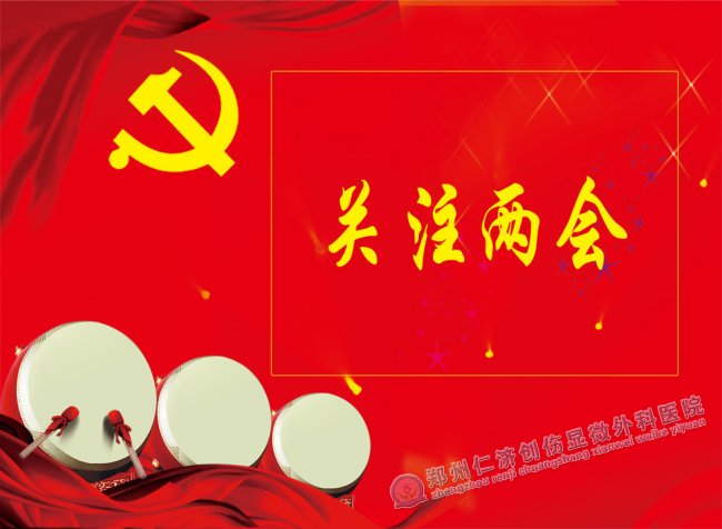ƽҽŰǧǵʼÿϺҽ!