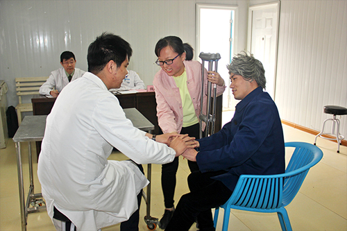 á龰硱ǵķ