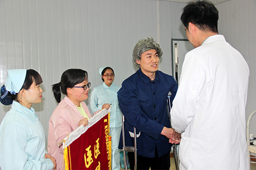 á龰硱ǵķ