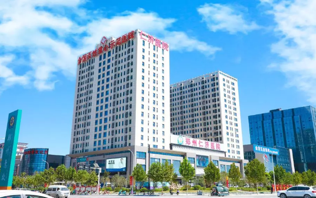 筑梦新起点 扬帆正起航——郑州